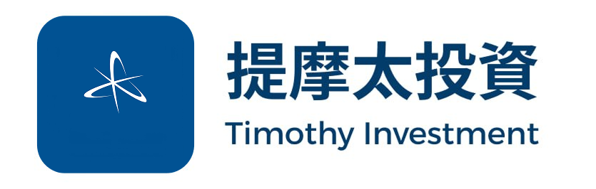 提摩太投資股份有限公司